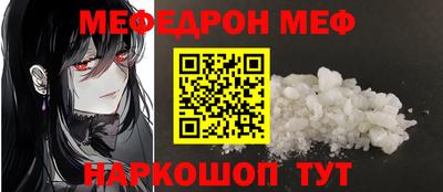 кокаин колумбия Нальчик