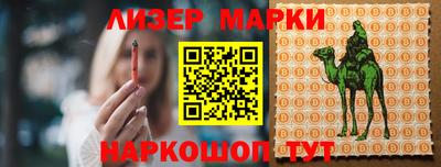 кокаин колумбия Нальчик