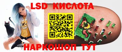 кокаин колумбия Нальчик