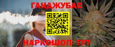 кокаин колумбия Нальчик