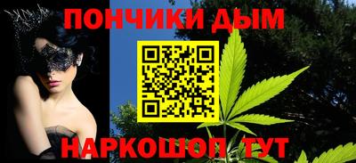 кокаин колумбия Нальчик
