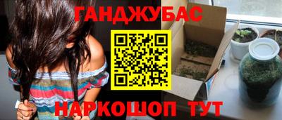 кокаин колумбия Нальчик