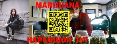 ешки Наро-Фоминск