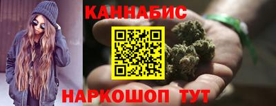 кокаин колумбия Нальчик