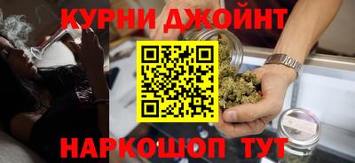 кокаин колумбия Нальчик