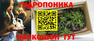 мефедрон Нарткала