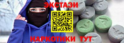 кокаин колумбия Нальчик