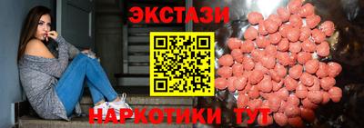 кокаин колумбия Нальчик