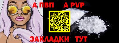 кокаин колумбия Нальчик