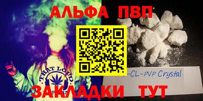 кокаин колумбия Нальчик