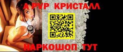 кокаин колумбия Нальчик