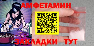 кокаин колумбия Нальчик