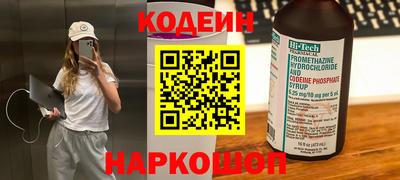 кокаин колумбия Нальчик