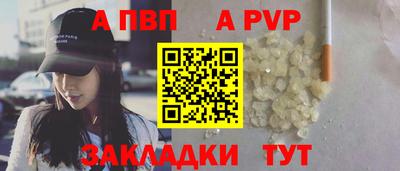кокаин колумбия Нальчик