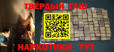 мефедрон Нарткала