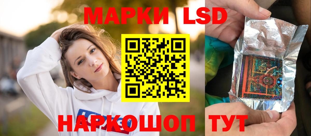 Узловая  ЛСД экстази ecstasy  ЛСД экстази ecstasy  ЛСД экстази  Вход с VPN 