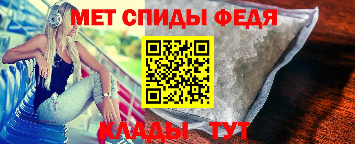 МАРИХУАНА Узловая